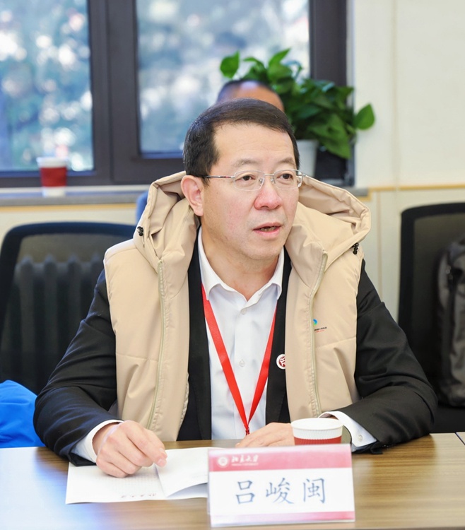 williamhill中国官网