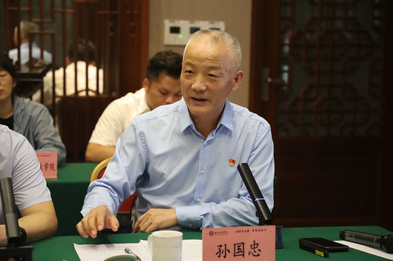 williamhill中国官网