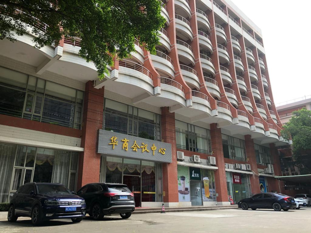 williamhill中国官网