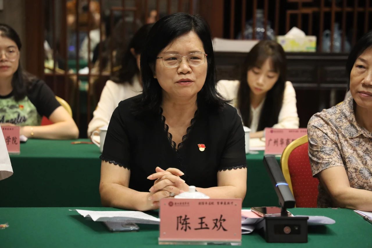 williamhill中国官网