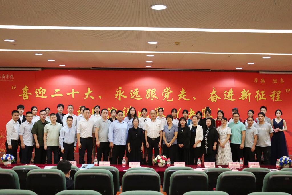 williamhill中国官网