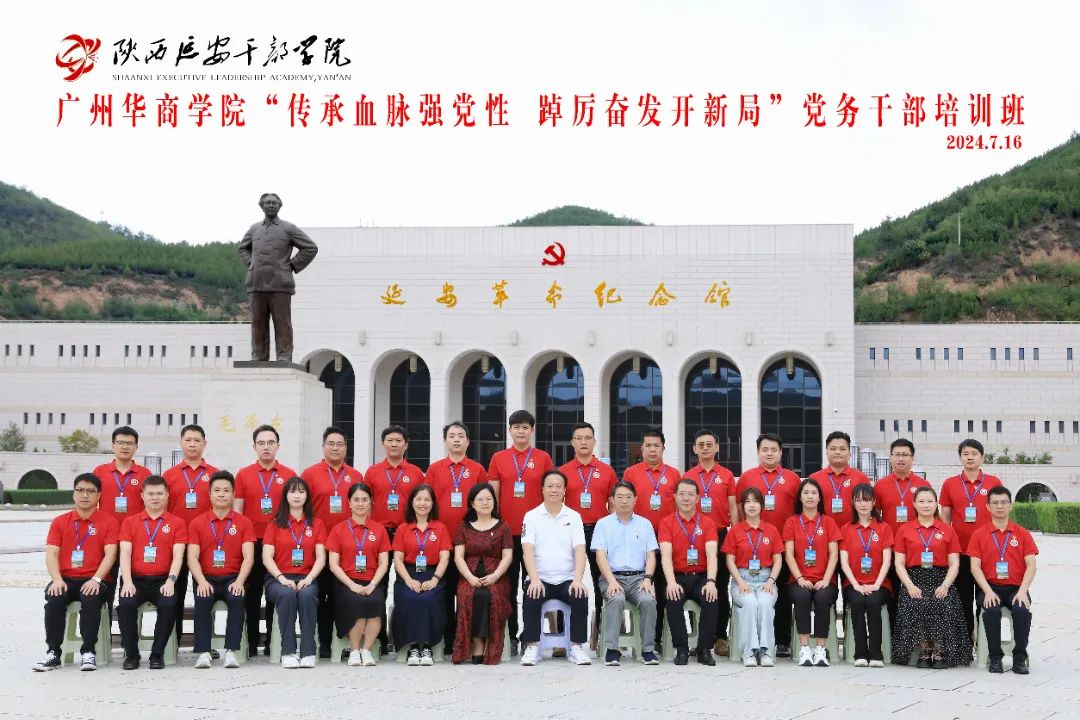 williamhill中国官网