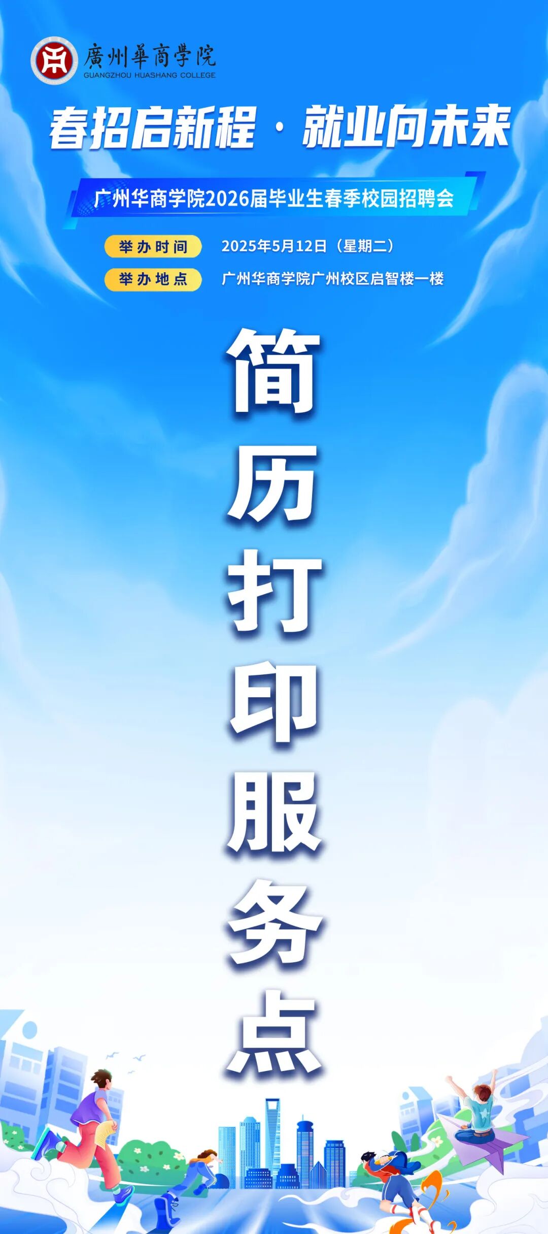 williamhill中国官网