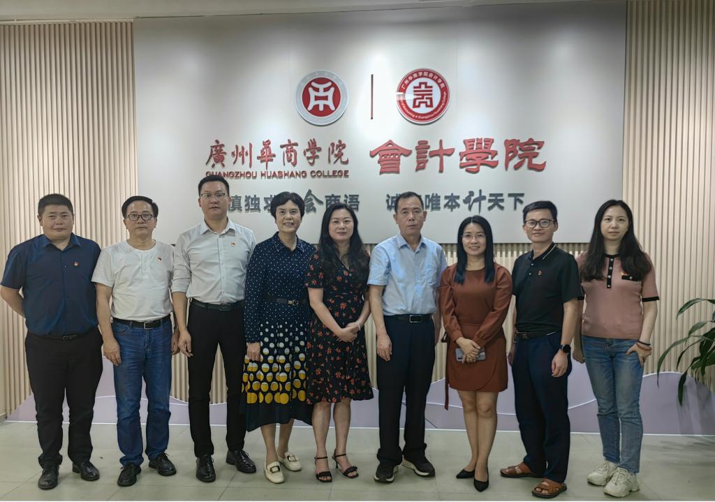 williamhill中国官网