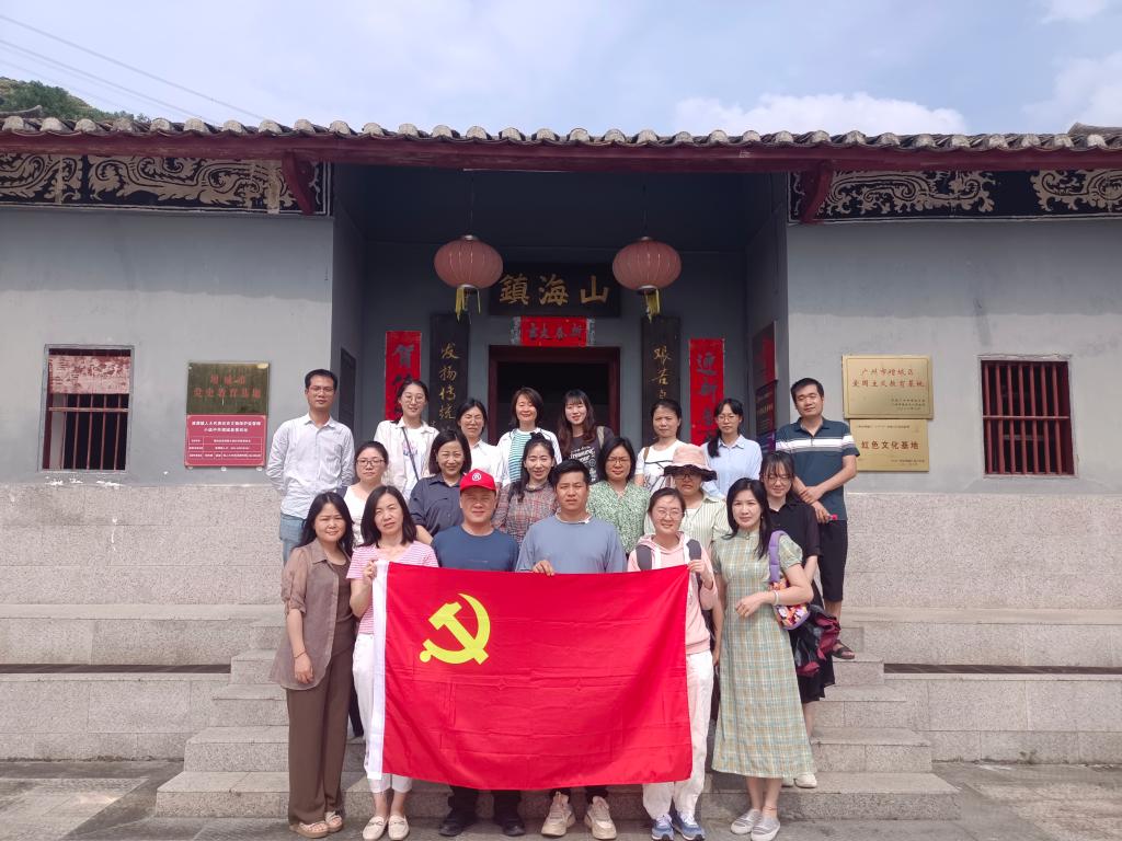 williamhill中国官网