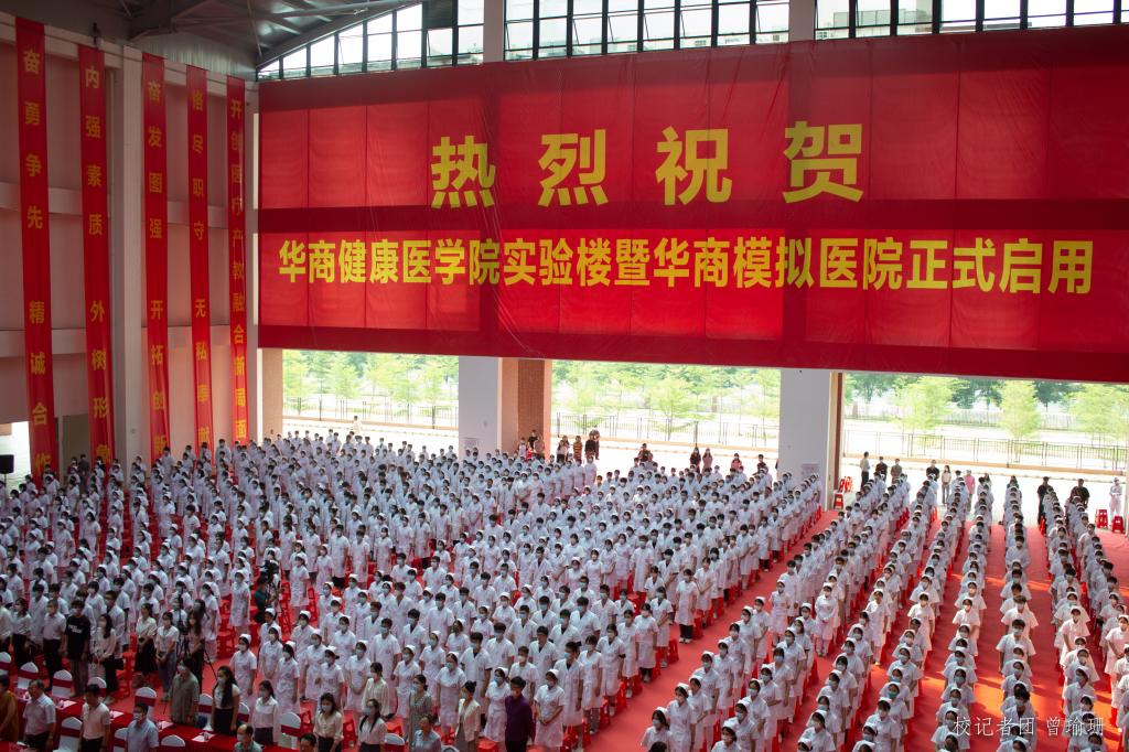 williamhill中国官网