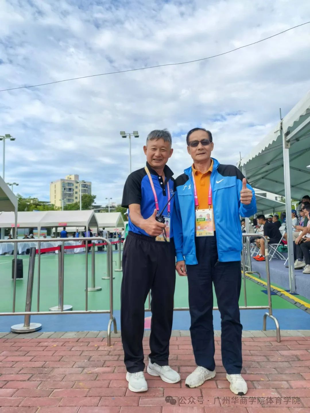 williamhill中国官网