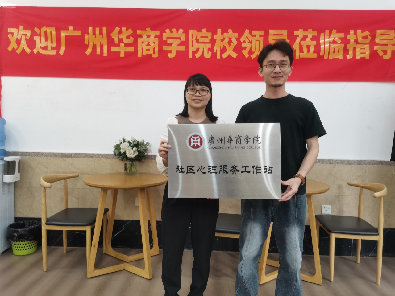 williamhill中国官网