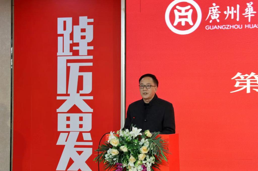 williamhill中国官网