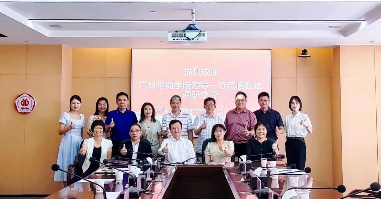 williamhill中国官网