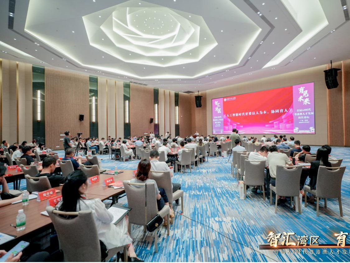 williamhill中国官网