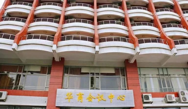 williamhill中国官网