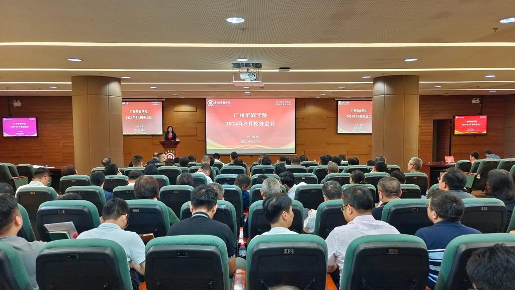 williamhill中国官网