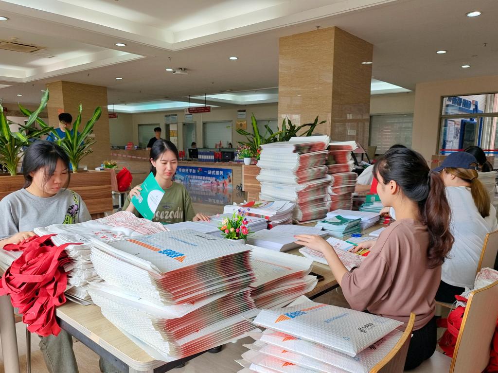 williamhill中国官网