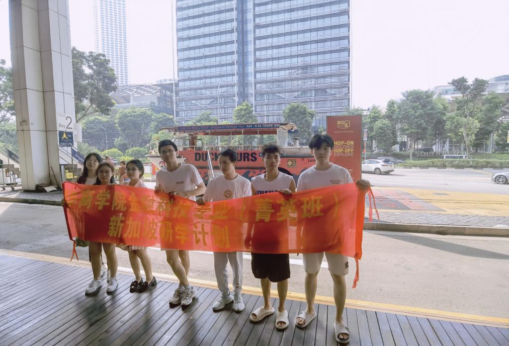 williamhill中国官网