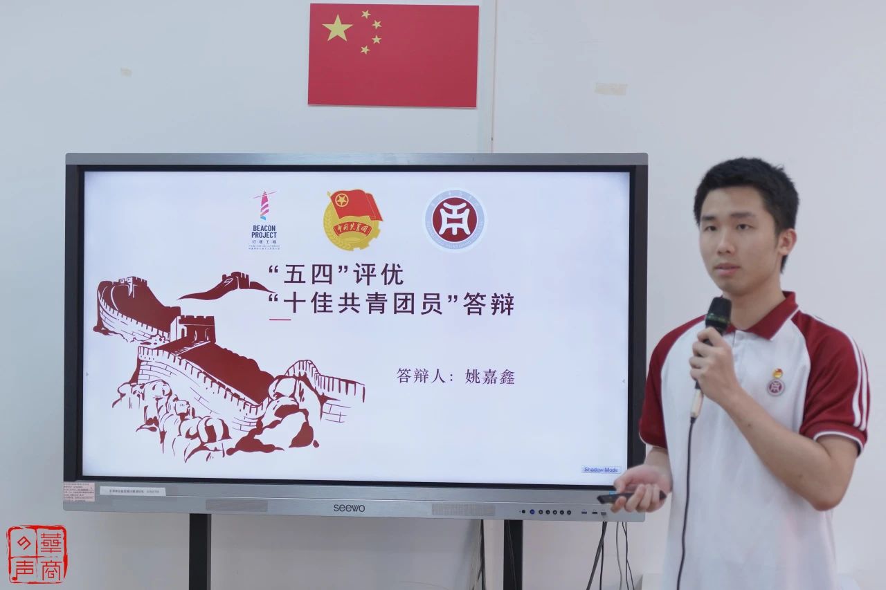 williamhill中国官网