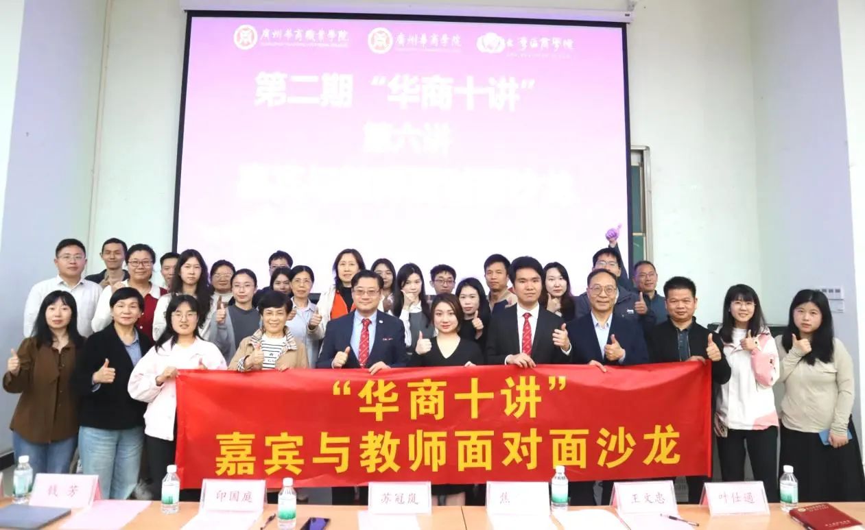 williamhill中国官网