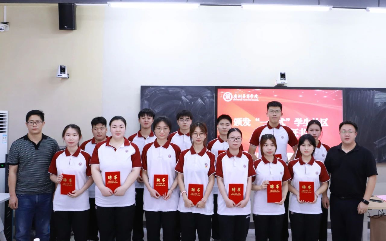 williamhill中国官网