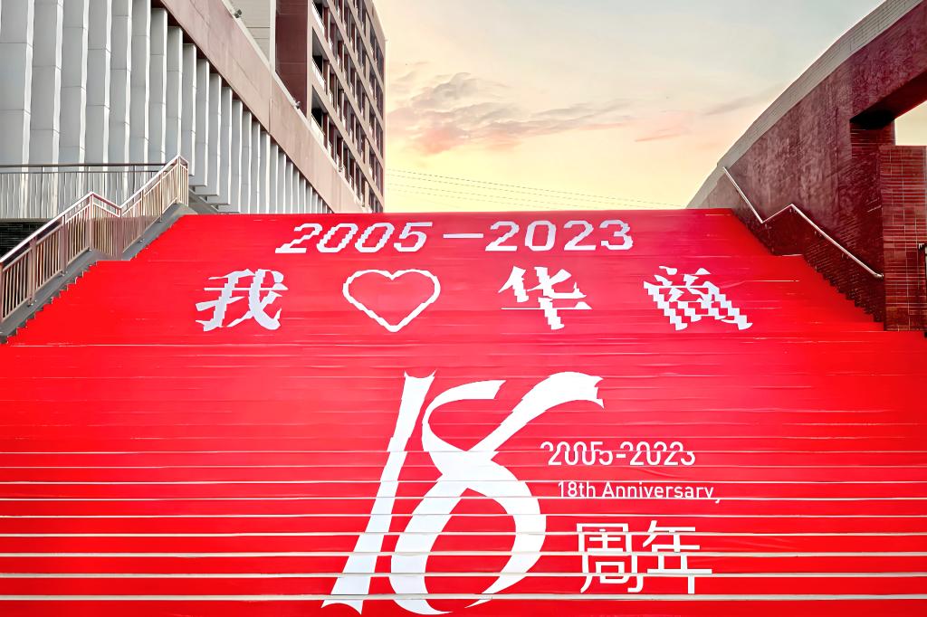 williamhill中国官网