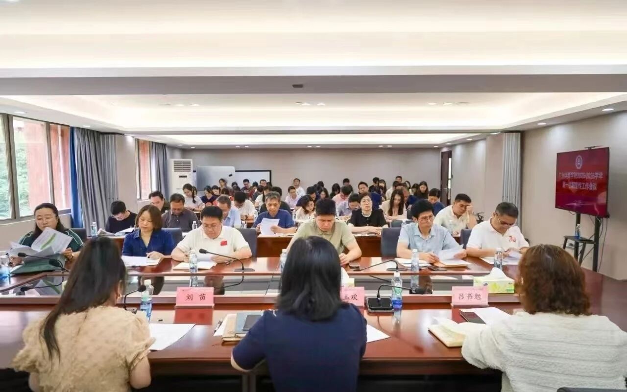 williamhill中国官网