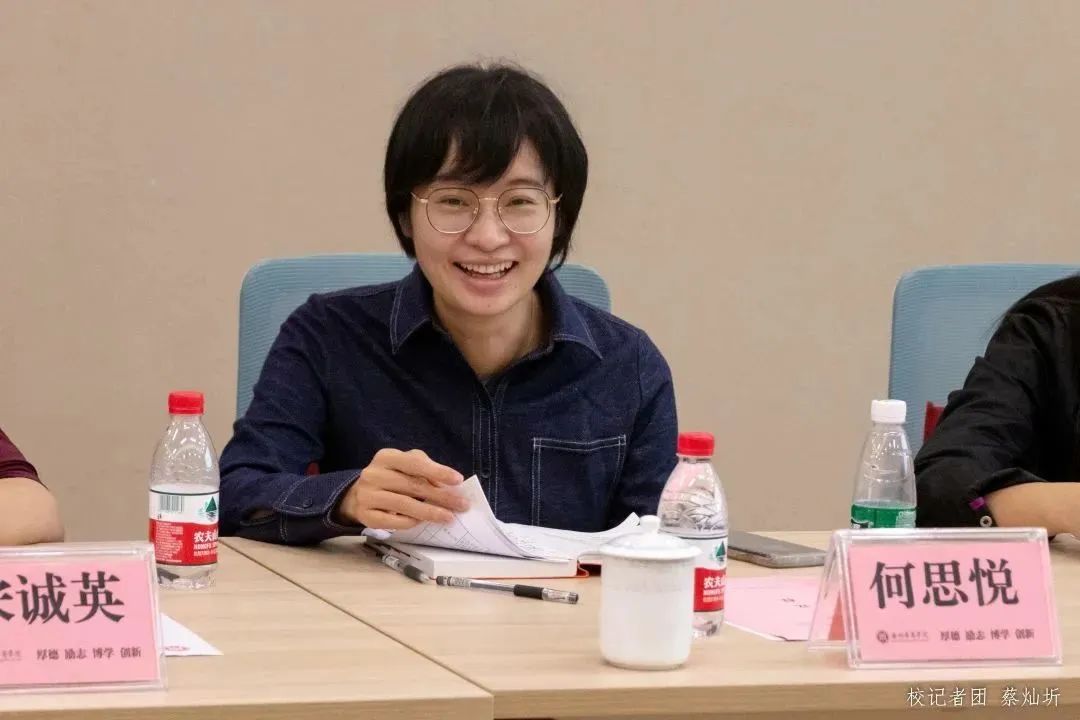 williamhill中国官网