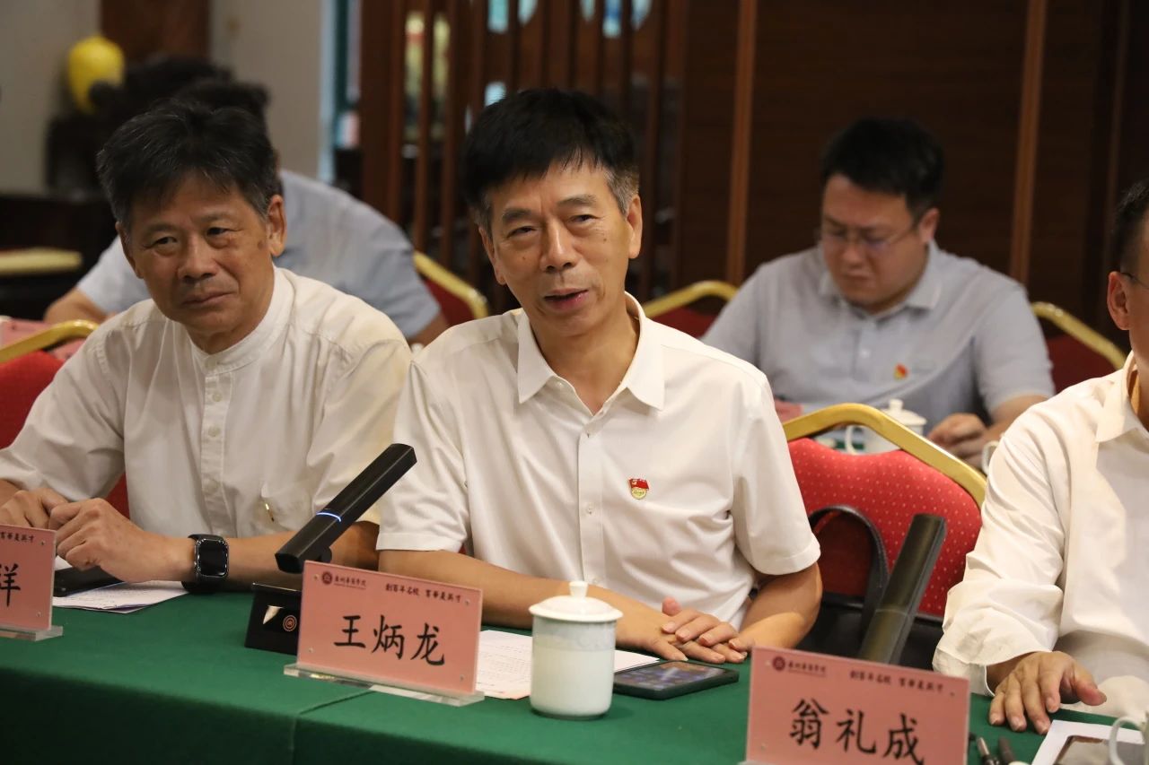 williamhill中国官网