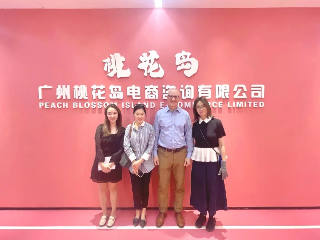 williamhill中国官网