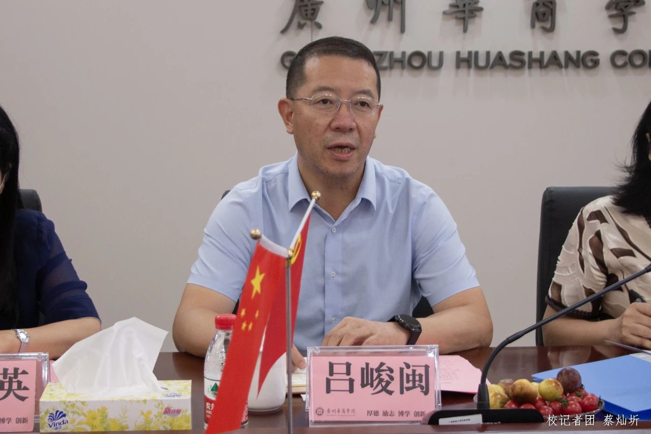 williamhill中国官网