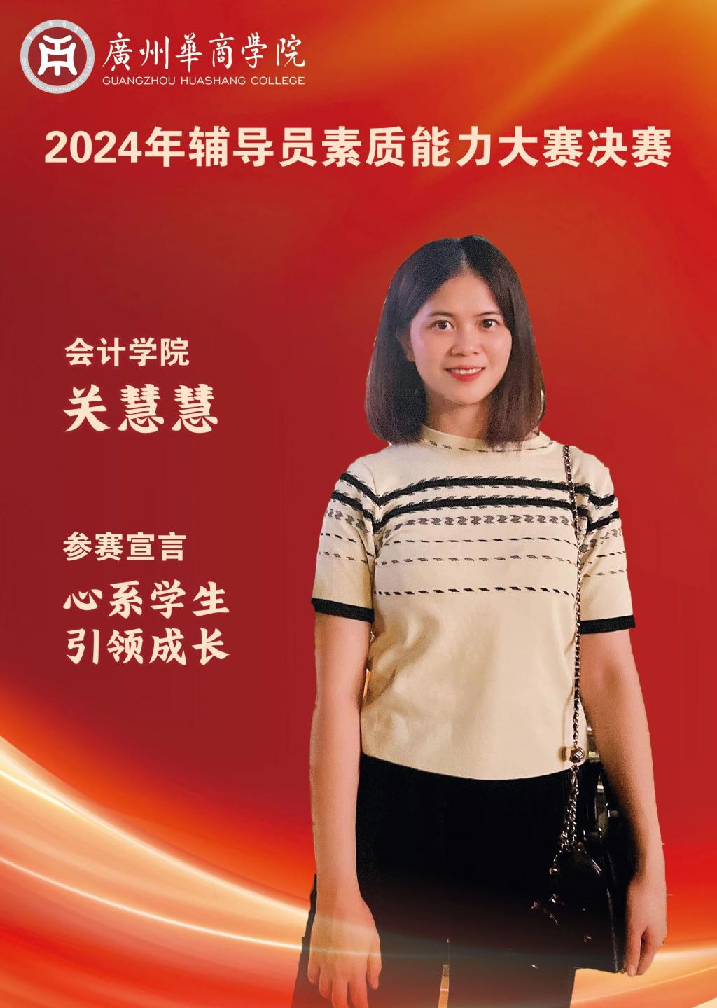 williamhill中国官网