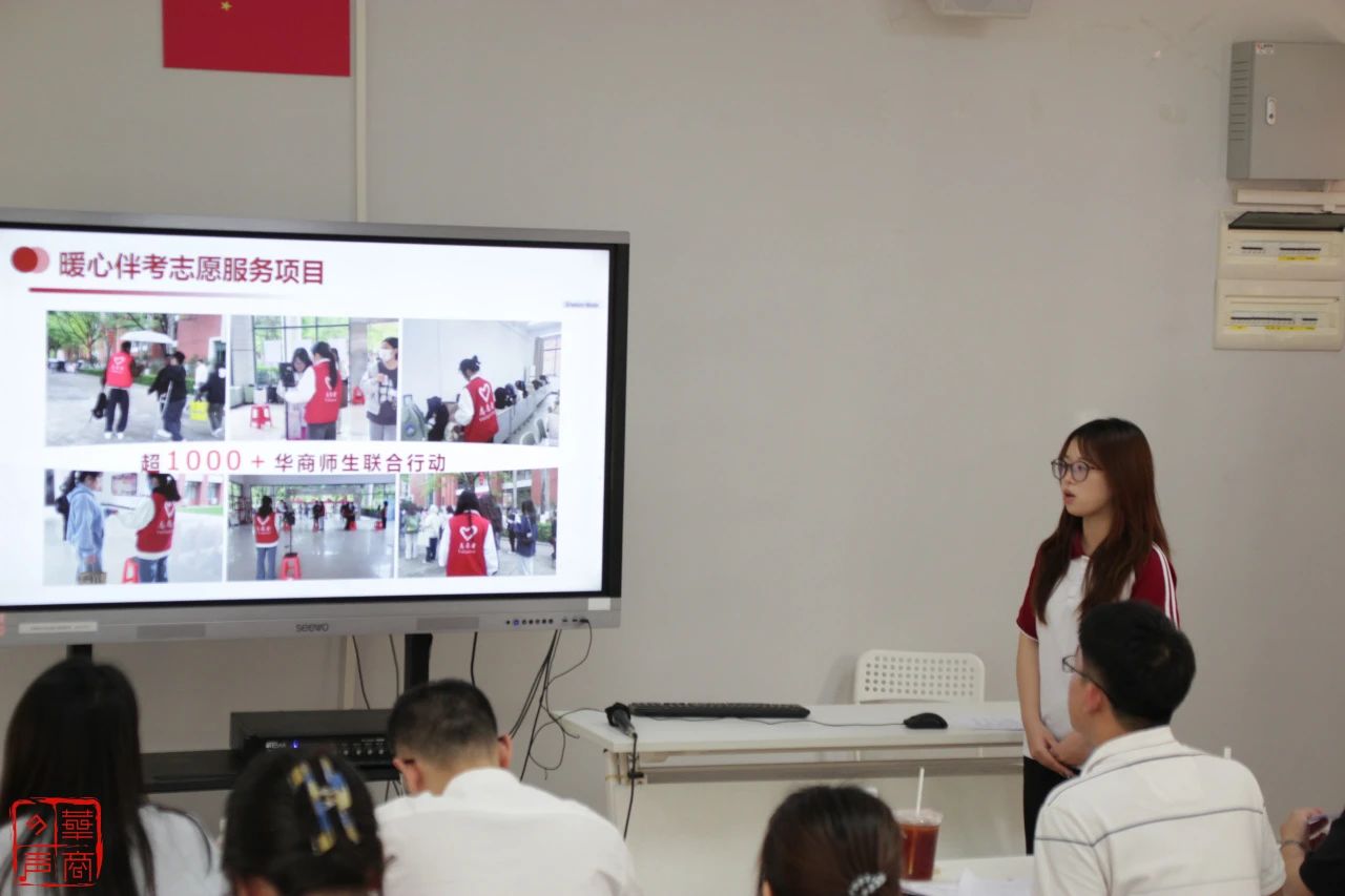 williamhill中国官网