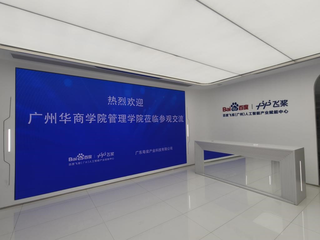 williamhill中国官网