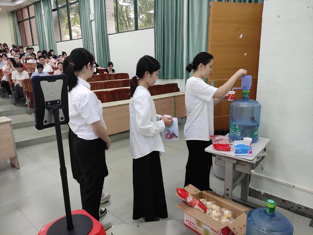 williamhill中国官网