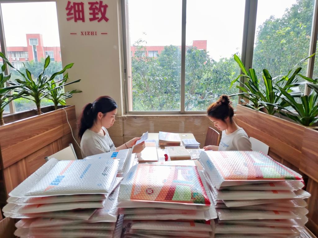 williamhill中国官网