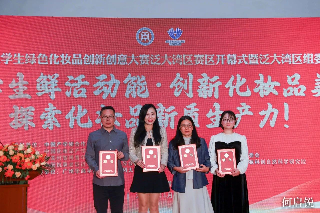 williamhill中国官网