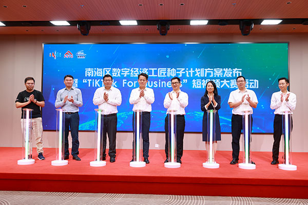 williamhill中国官网