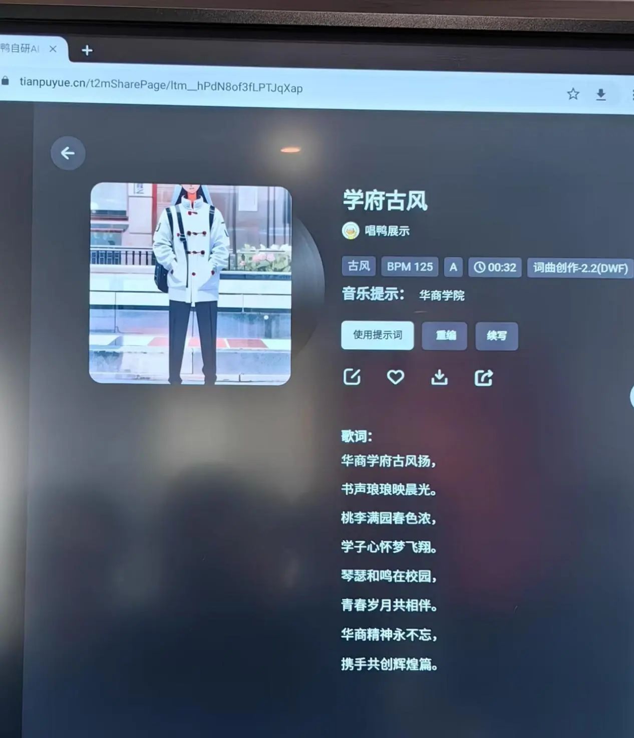 williamhill中国官网