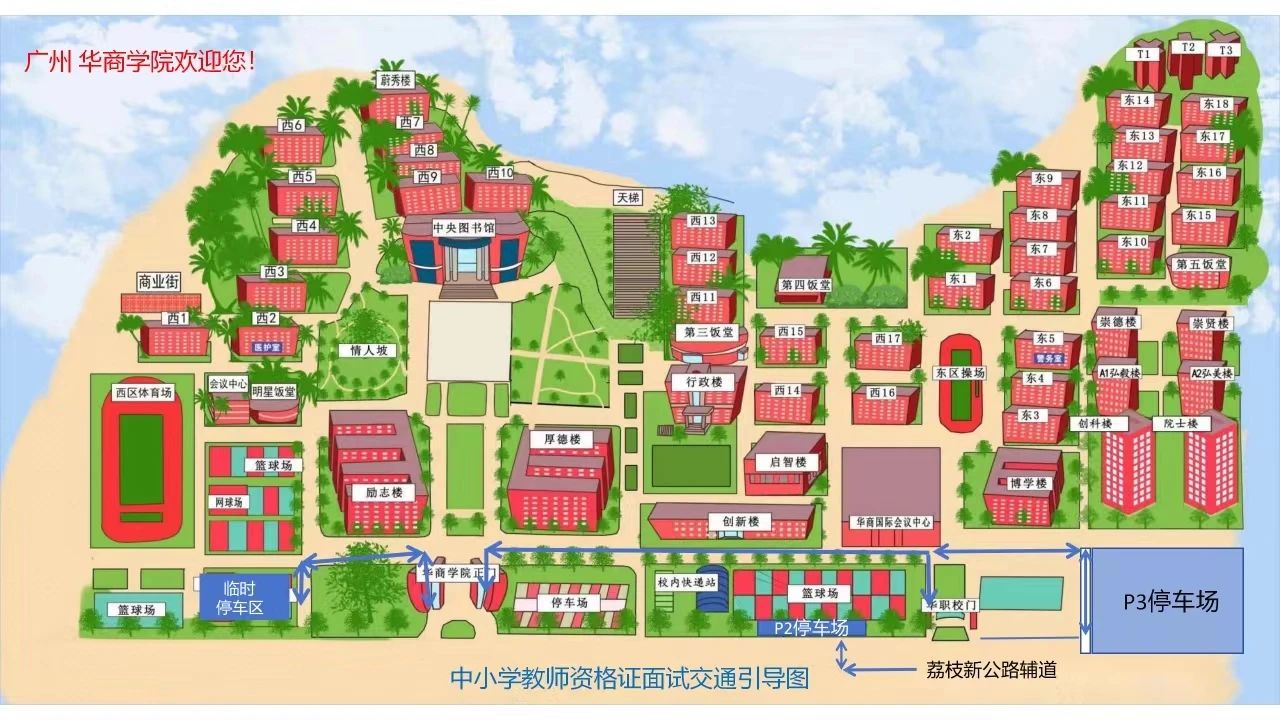 williamhill中国官网