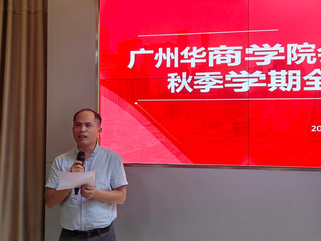 williamhill中国官网