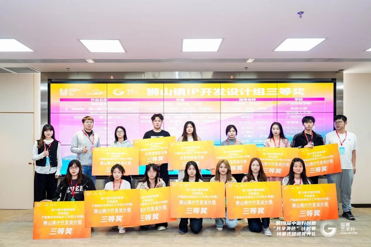 williamhill中国官网