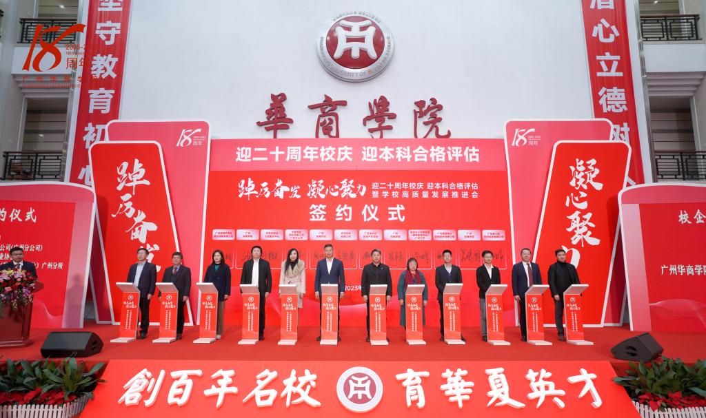 williamhill中国官网