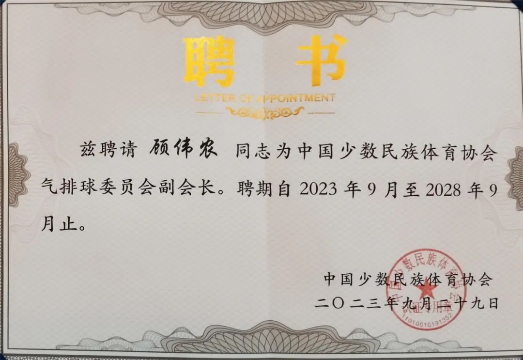 williamhill中国官网