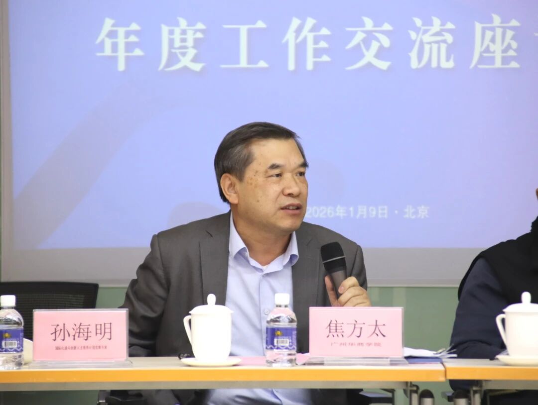 williamhill中国官网