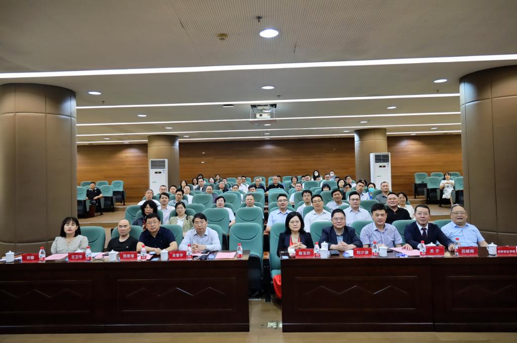 williamhill中国官网