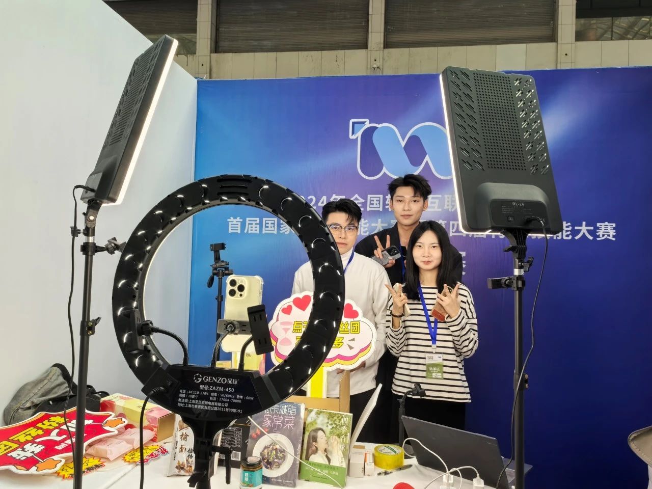 williamhill中国官网