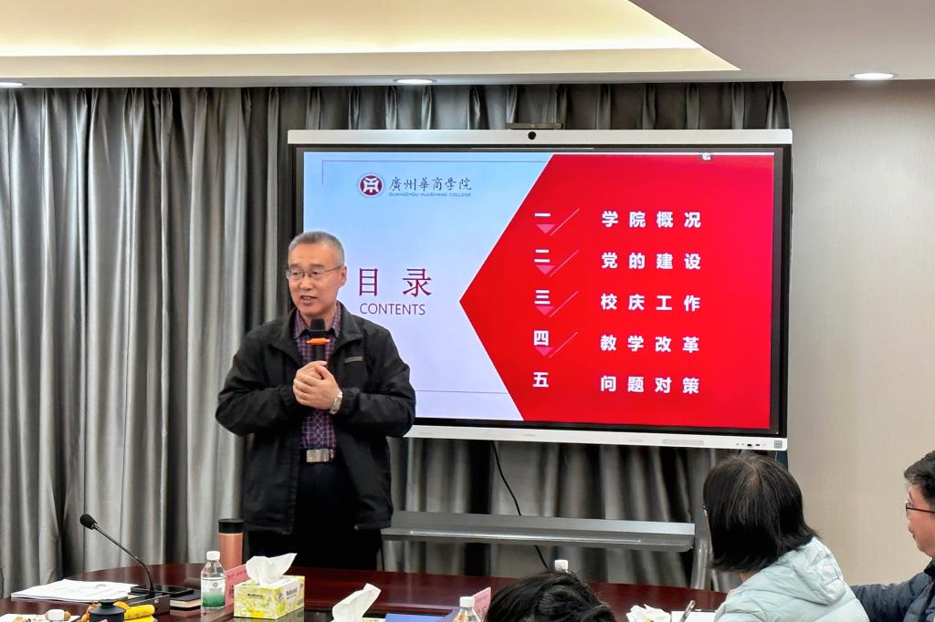 williamhill中国官网