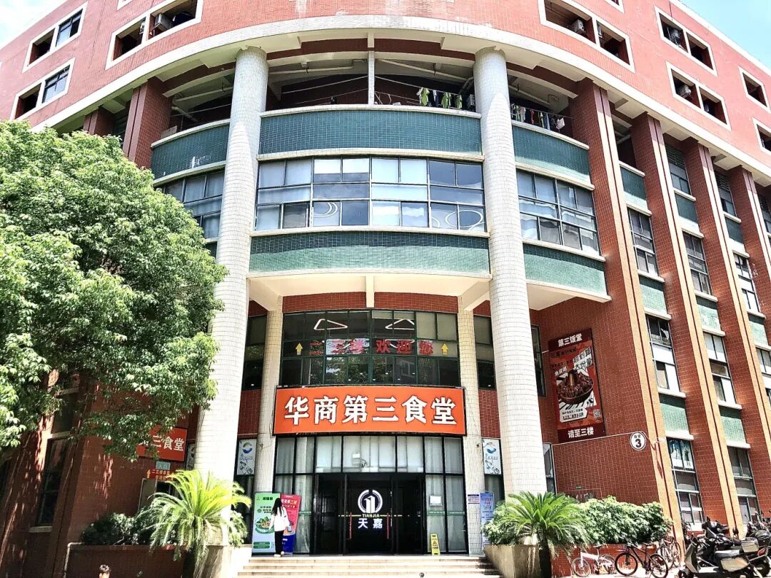 williamhill中国官网