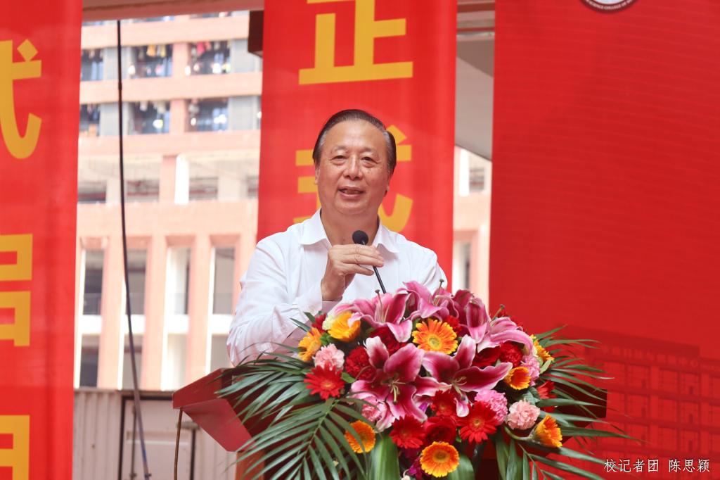 williamhill中国官网