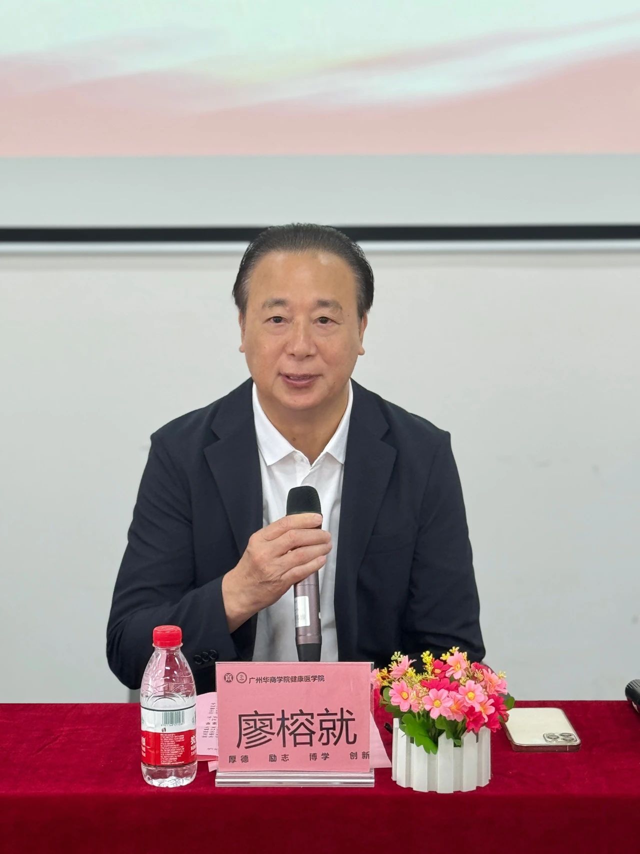 williamhill中国官网