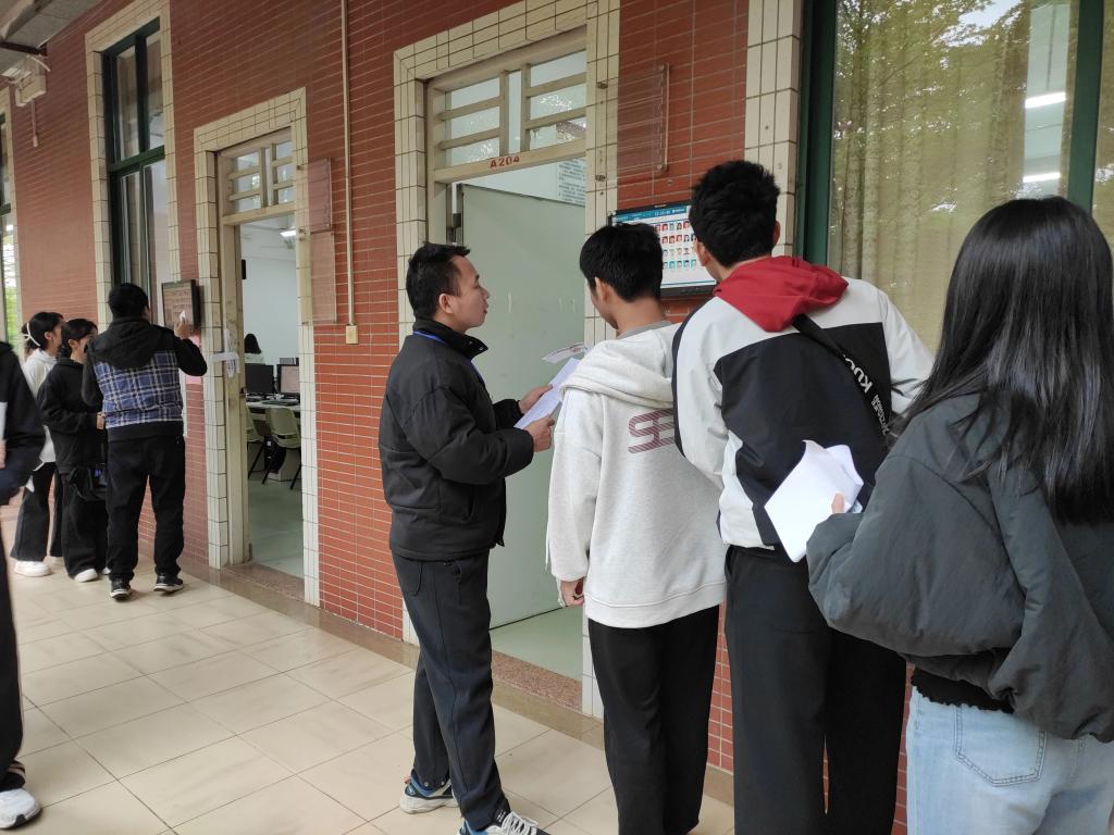 williamhill中国官网