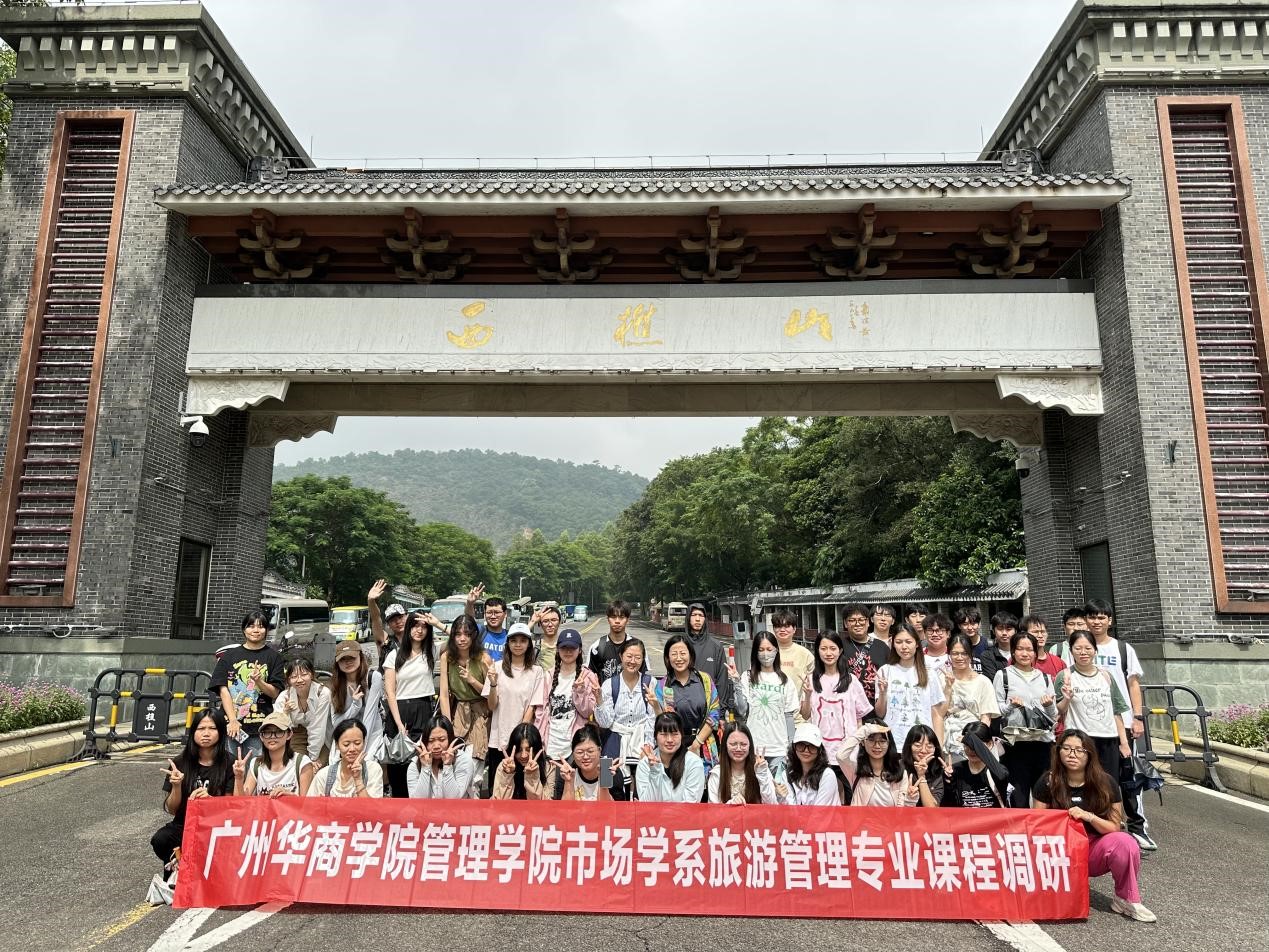 williamhill中国官网